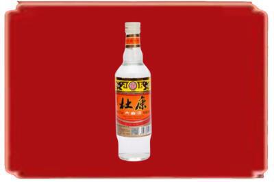 重庆市南川烟酒回收杜康.jpg