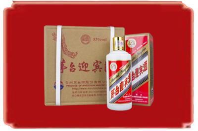 重庆市南川烟酒回收茅台迎宾酒.jpg